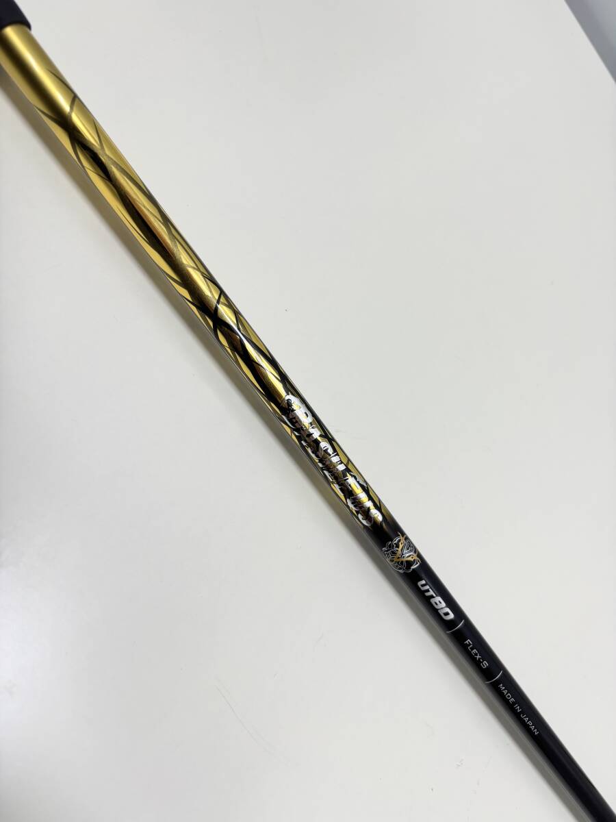 Basileus バシレウス UT80 FLEX-S シャフト 長さ990mm (0125C) ゴルフ