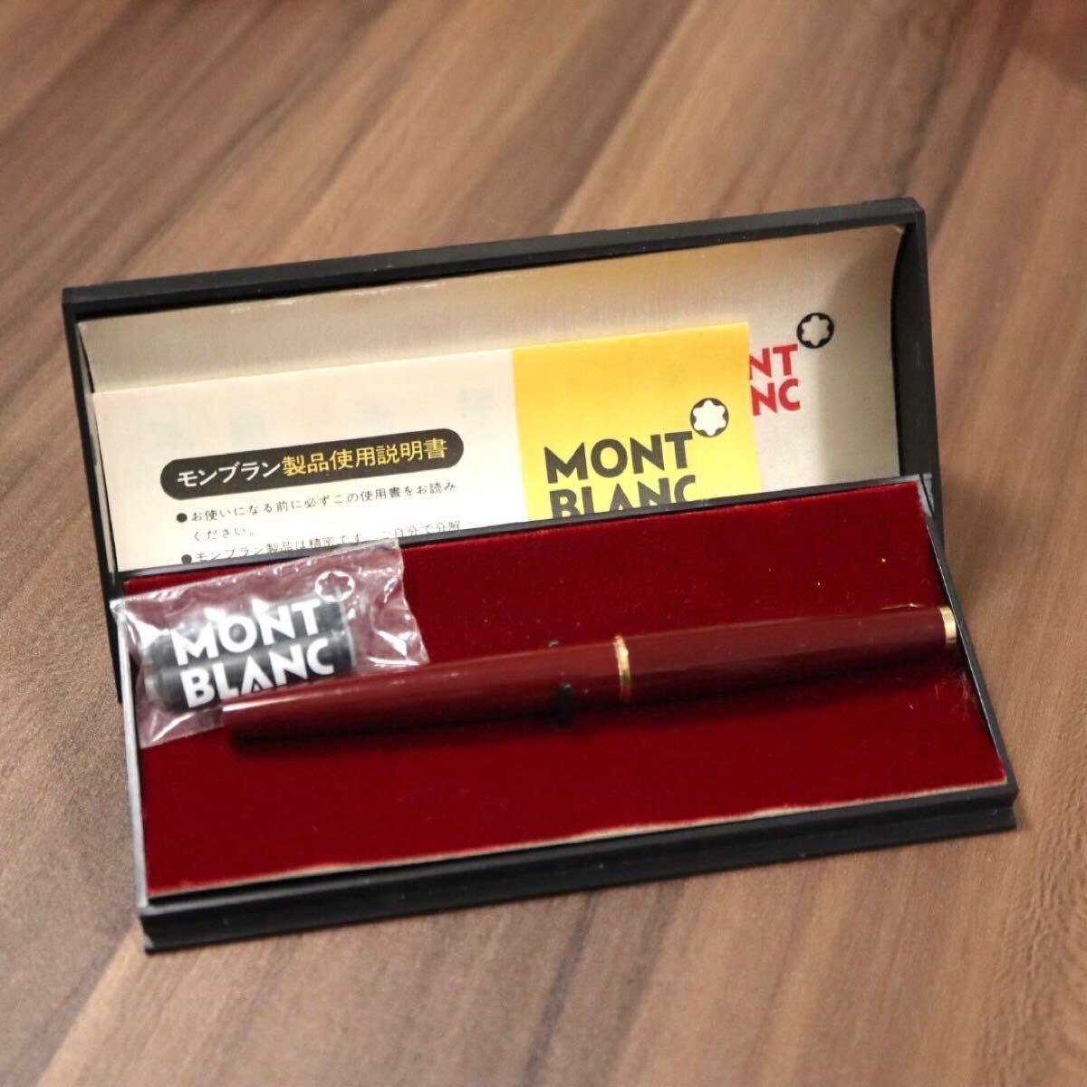 MONTBLANC 万年筆 ボルドー ゴールドトリム 筆記未確認】MONT BLANC