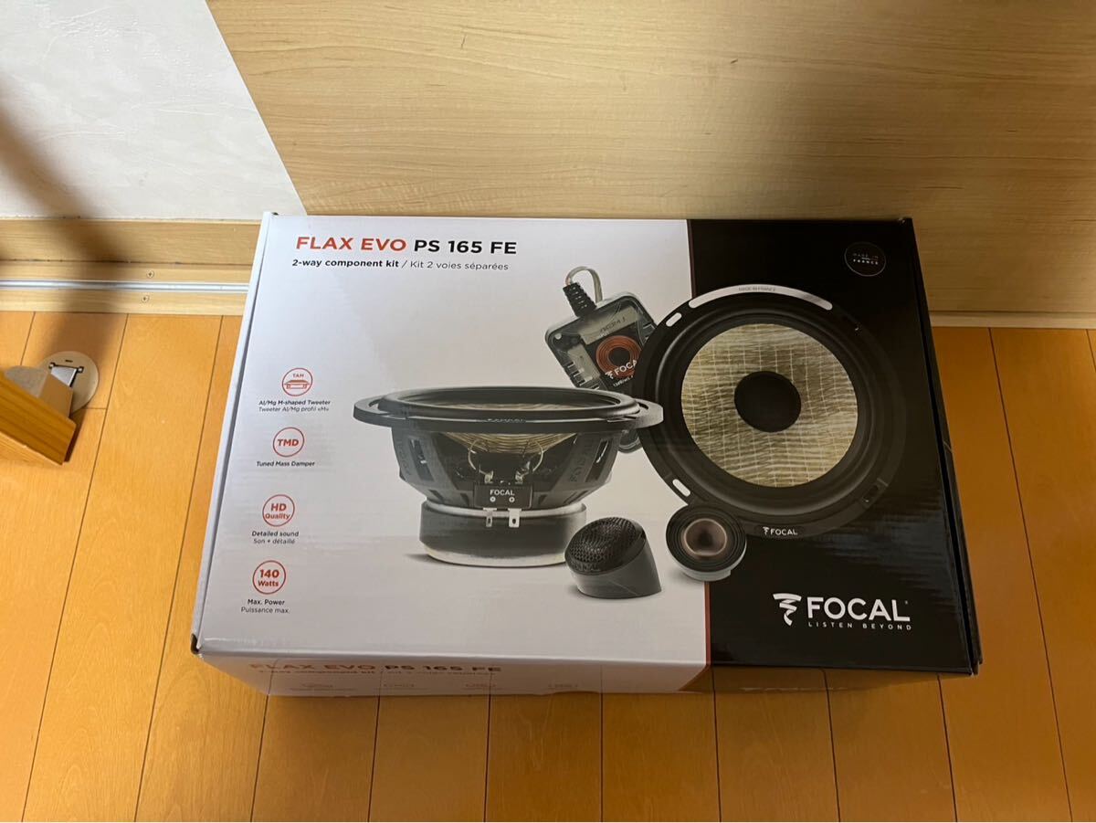 FOCAL FLAX EVO PS 165 FE スピーカー 【公式通販】