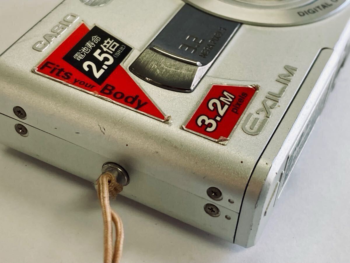 CASIO EXILIM カシオ デジタルカメラ デジカメ コンパクトデジタル 