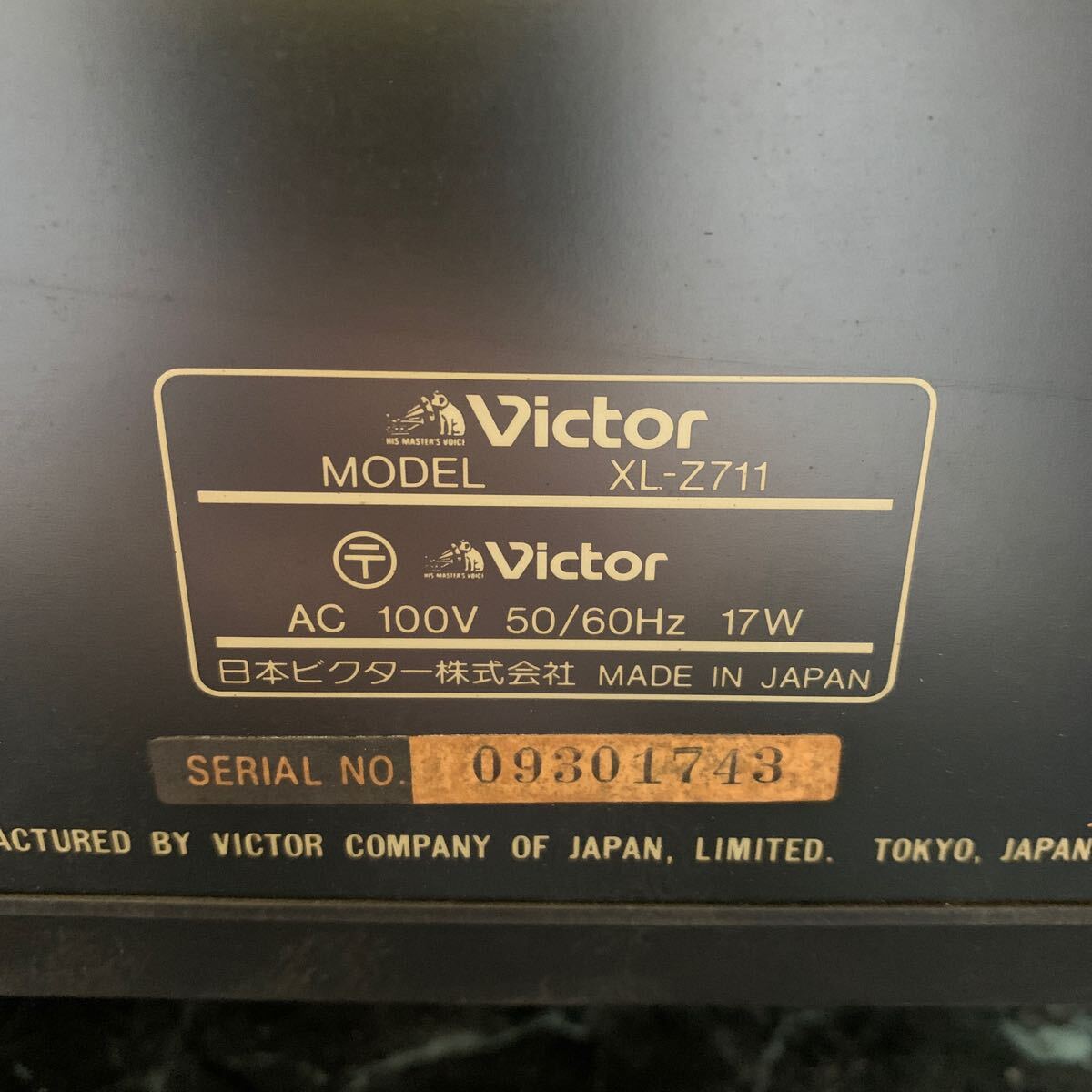 MYM1-591 激安 Victor XL-Z711 COMPACT DISC PLAYER 通電未確認 中古
