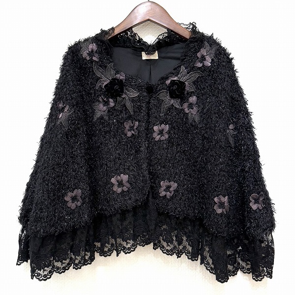 アトリエまりこの値段と価格推移は？｜1件の売買データからアトリエ