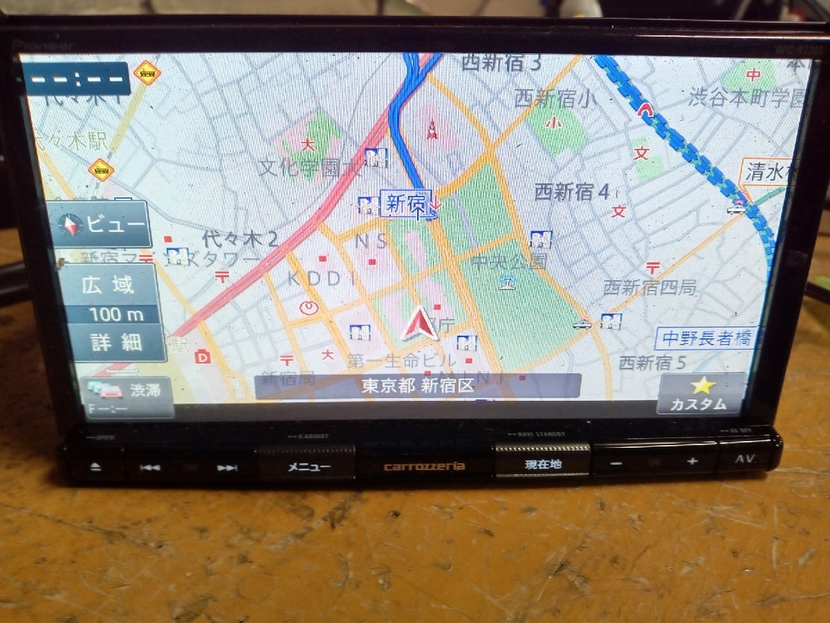 ★Carrozzeria Pioneer AVIC-RZ303-2★地図2020 ☆Carrozzeria Pioneer AVIC-RZ303-2☆地図2020 ☆Carrozzeria Pioneer