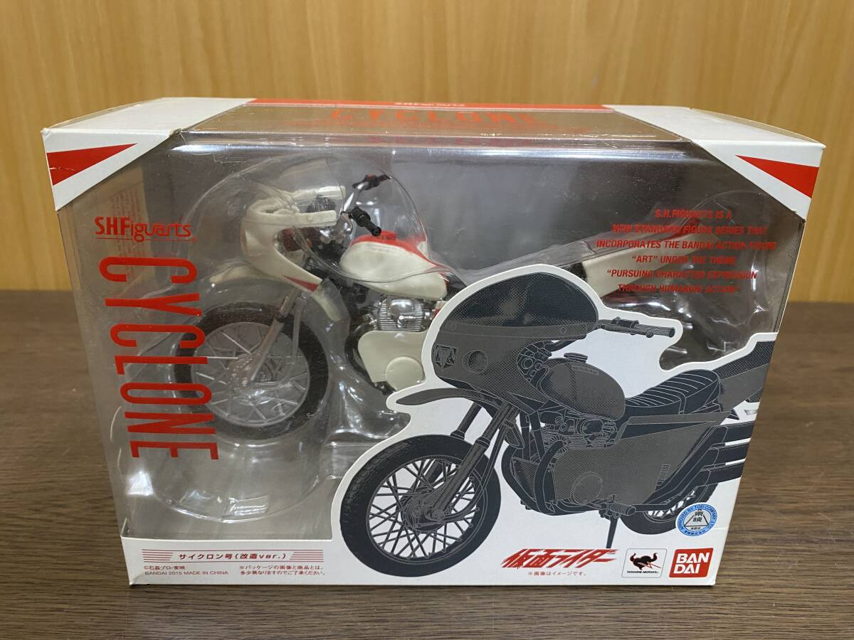30) バンダイ S.H.Figuarts サイクロン号(改造Ver.) 仮面ライダー - 30 