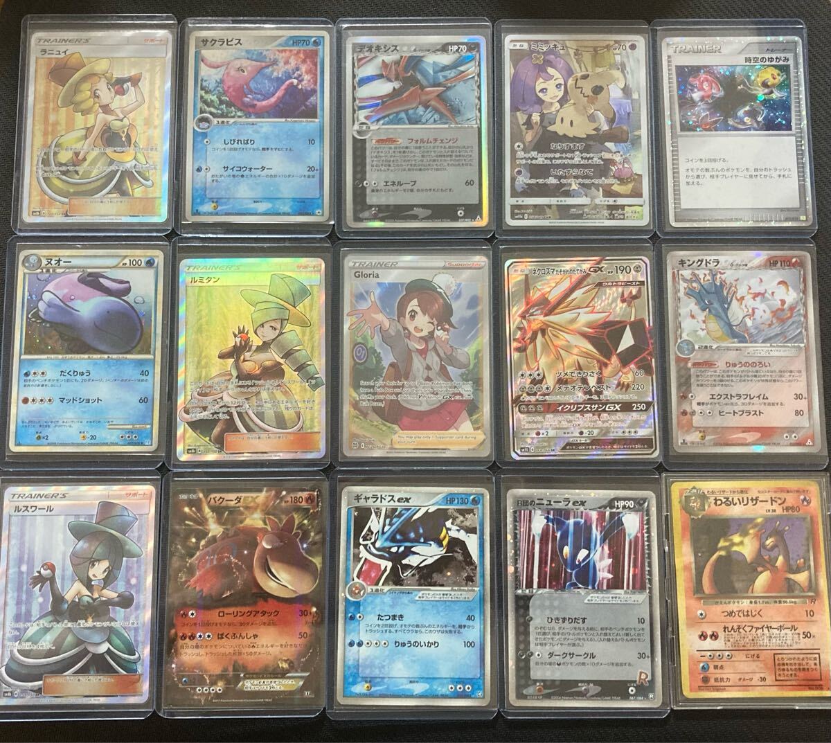 ポケモンカード】まとめ売り/コレクション/処分品 旧/古いカード 