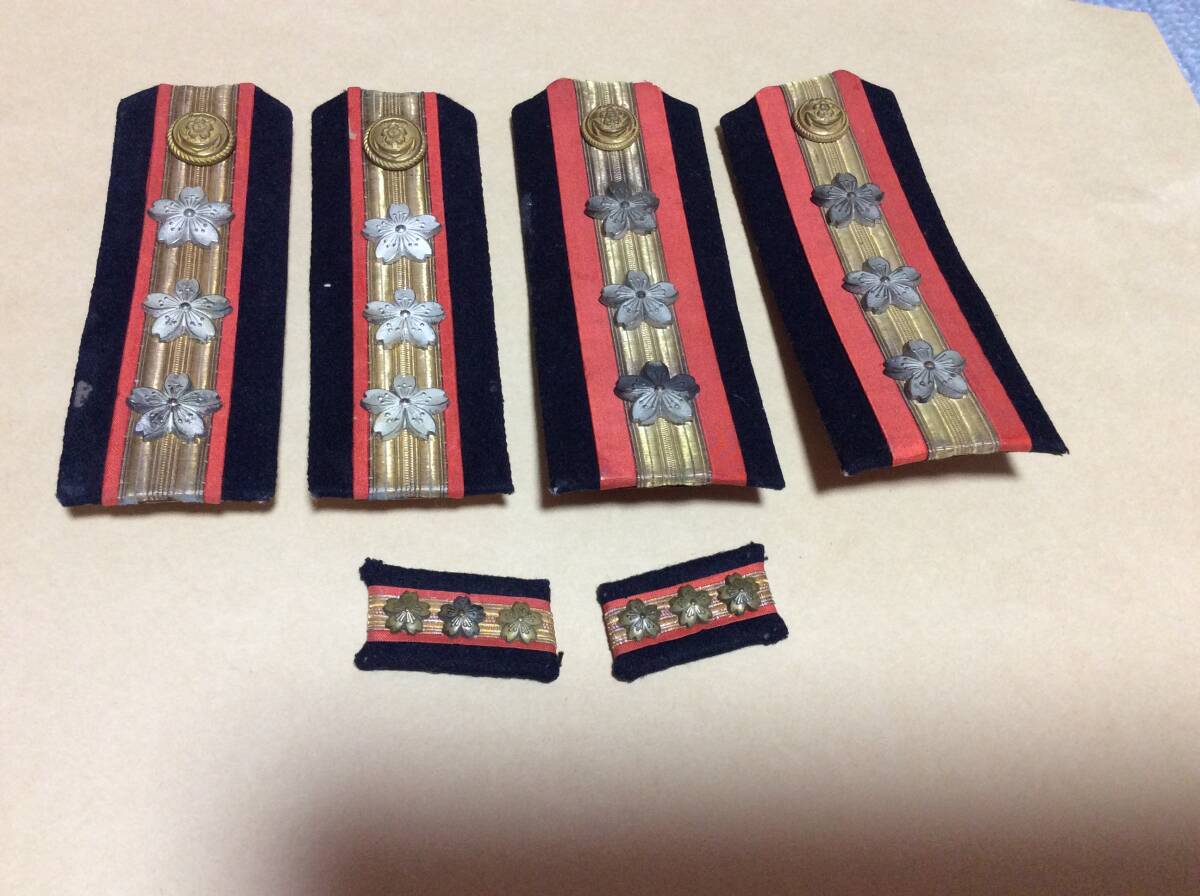 襟章 階級章 大日本帝国海軍少尉 肩章・襟章当時物か複製品か不明⁄階級 