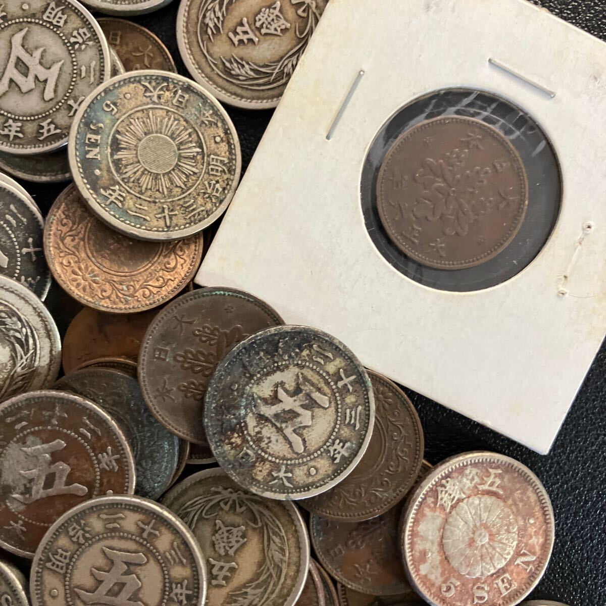 銅貨 白銅貨まとめて！稲5銭 菊5銭 一厘 五厘 日本古銭 コレクション