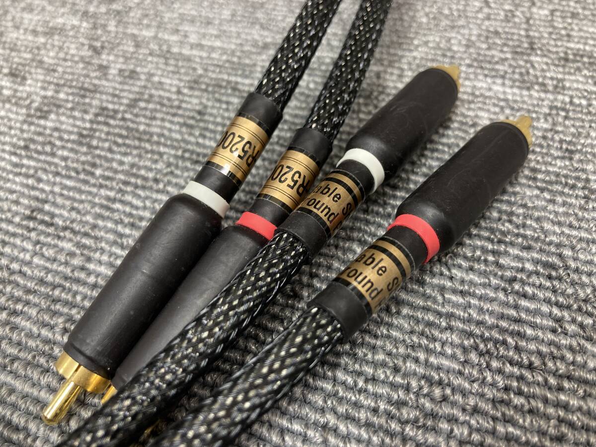USED】ケーブル工房TSUKASA WTS-R5200 (1.2m) [RCAケーブル