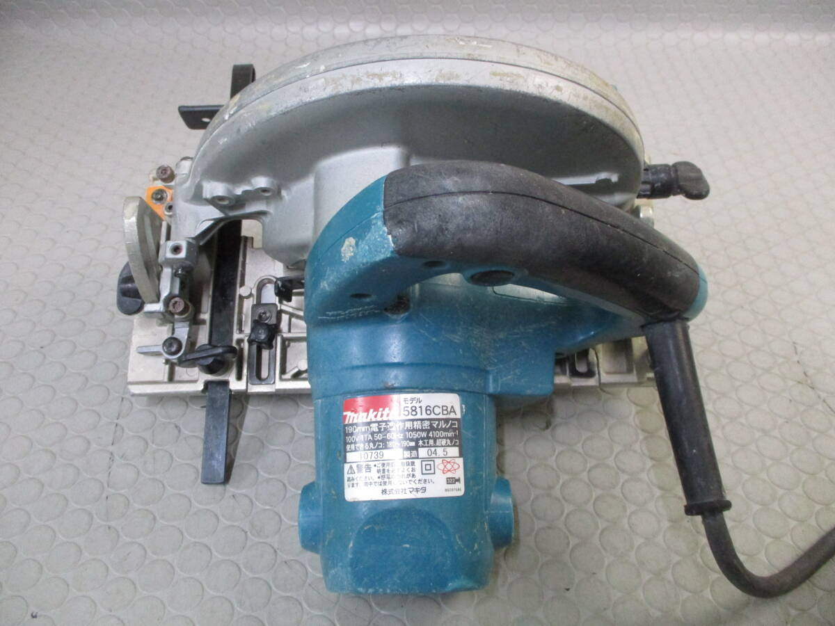 マキタ 190mm電子造作用精密マルノコ　5816CBA■J-80_4