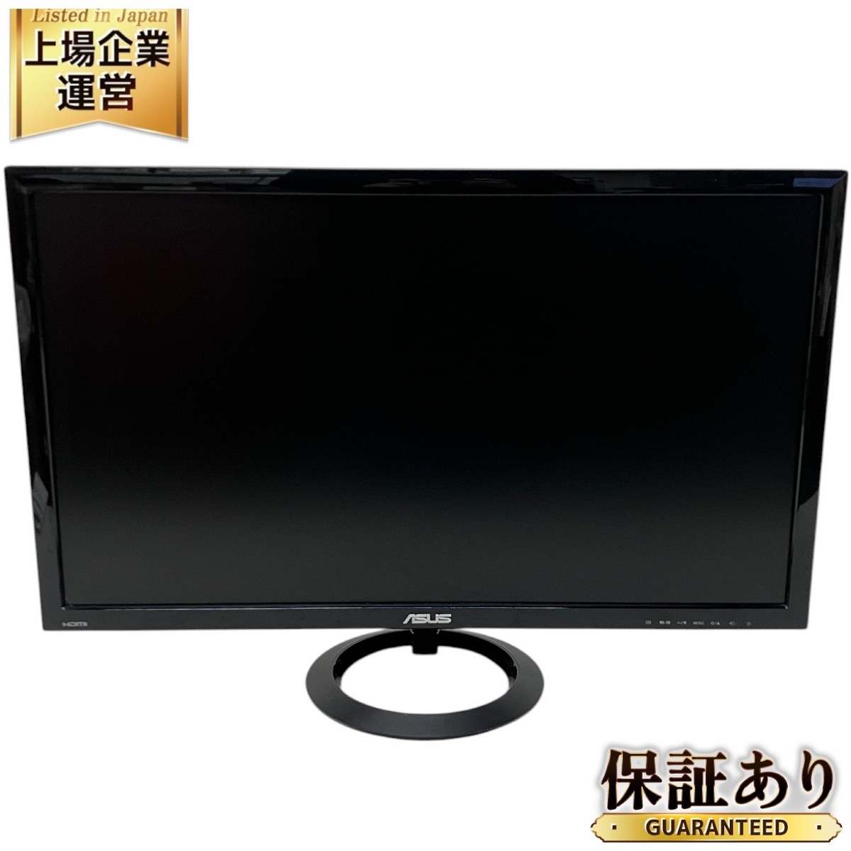 ゲーミングモニター ASUS VX278H : 27型 モニター 27ワイド液晶[1920 