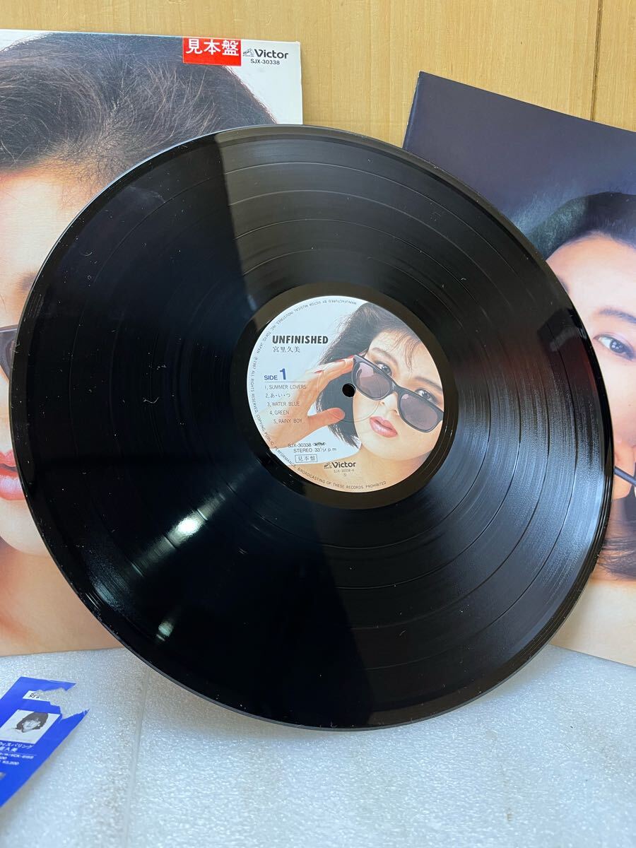 RE1961 レア 見本盤 宮里久美 LPレコード Unfinished アイドル 青山純