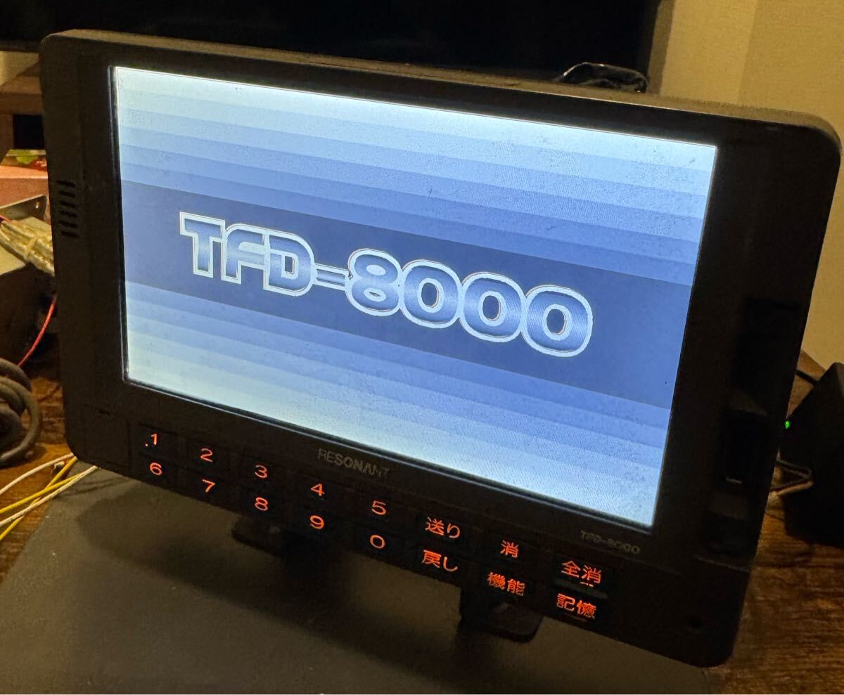 低価，お買い得 レゾナントシステムズ 音声合成用タッチパネル TFD-8000 起動しました(廃品、放出品)｜売買されたオークション情報、yahooの商品情報をアーカイブ公開 - オークファン 廃品、放出品