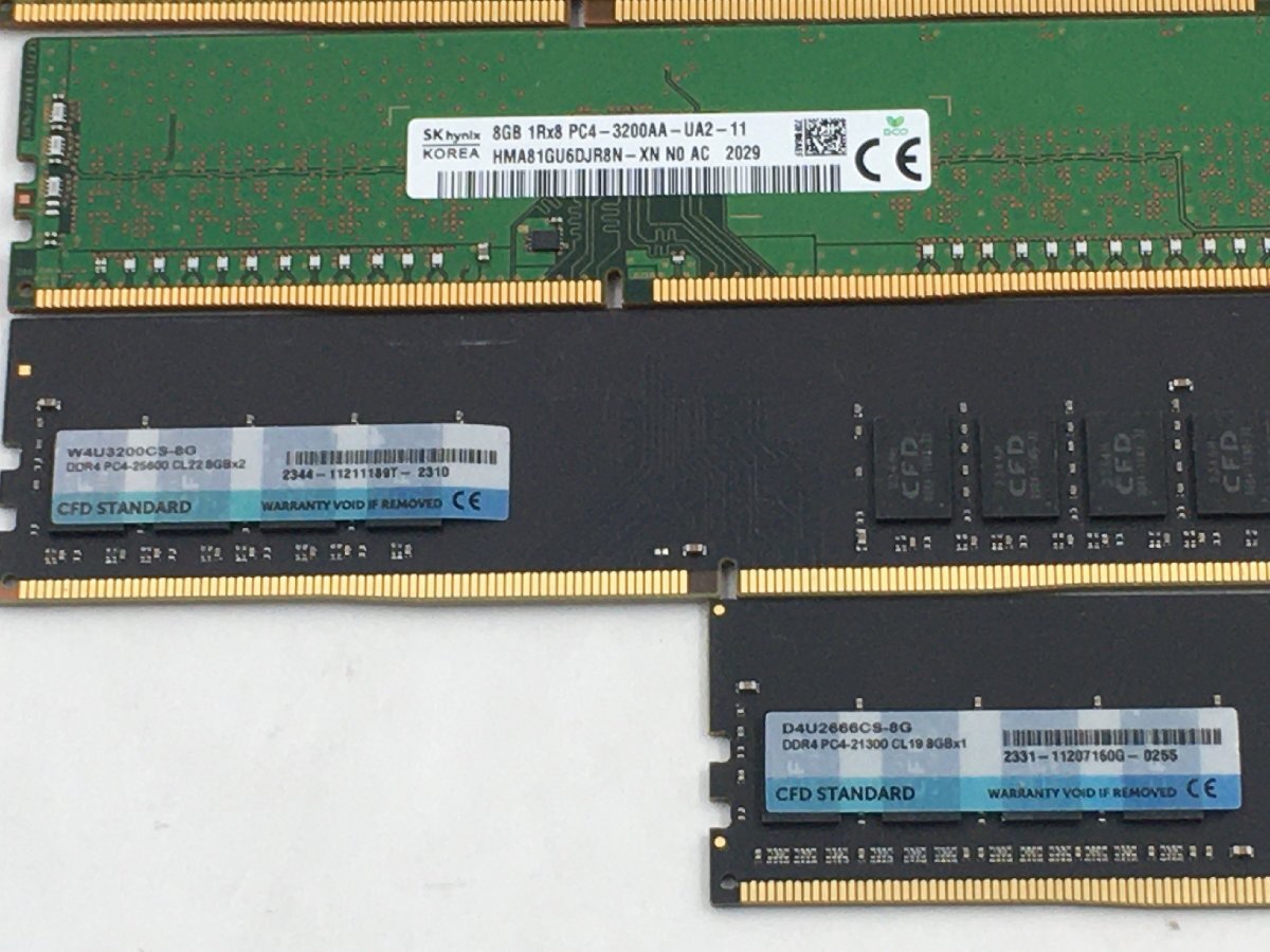 SKhynix & M DDR4 8GB 10枚セット メモリー skhynix 8g」の人気商品