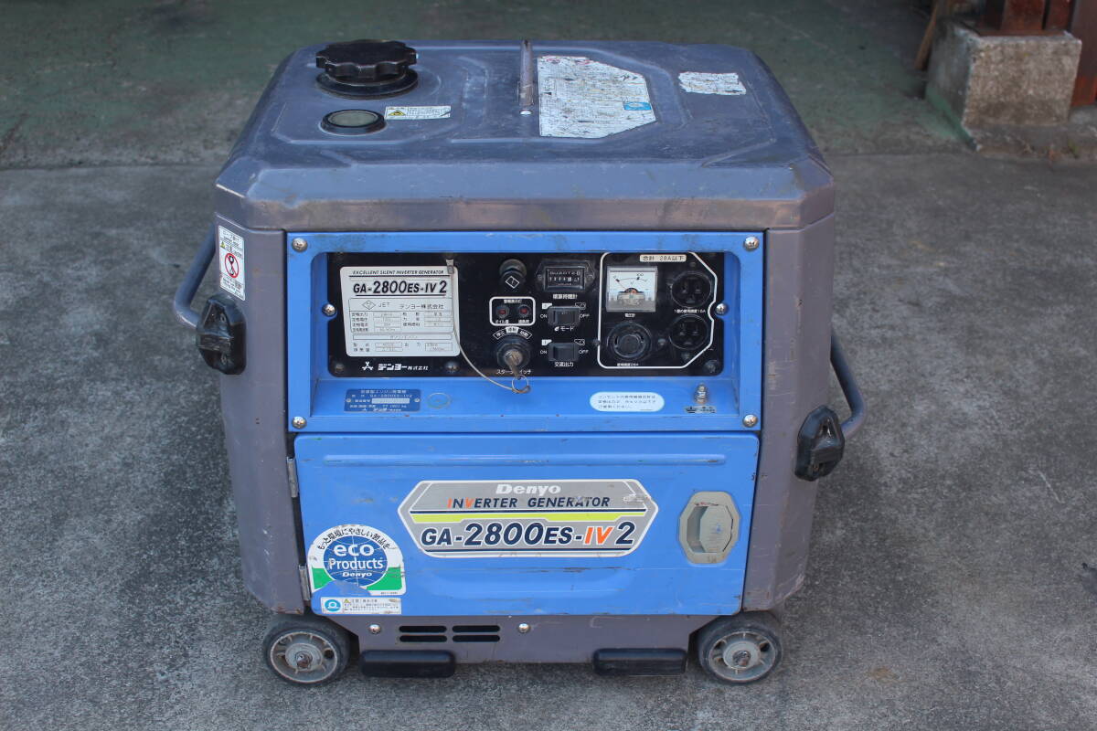 デンヨー Denyo GE-1600-IV インバータ発電機 デンヨー インバーター