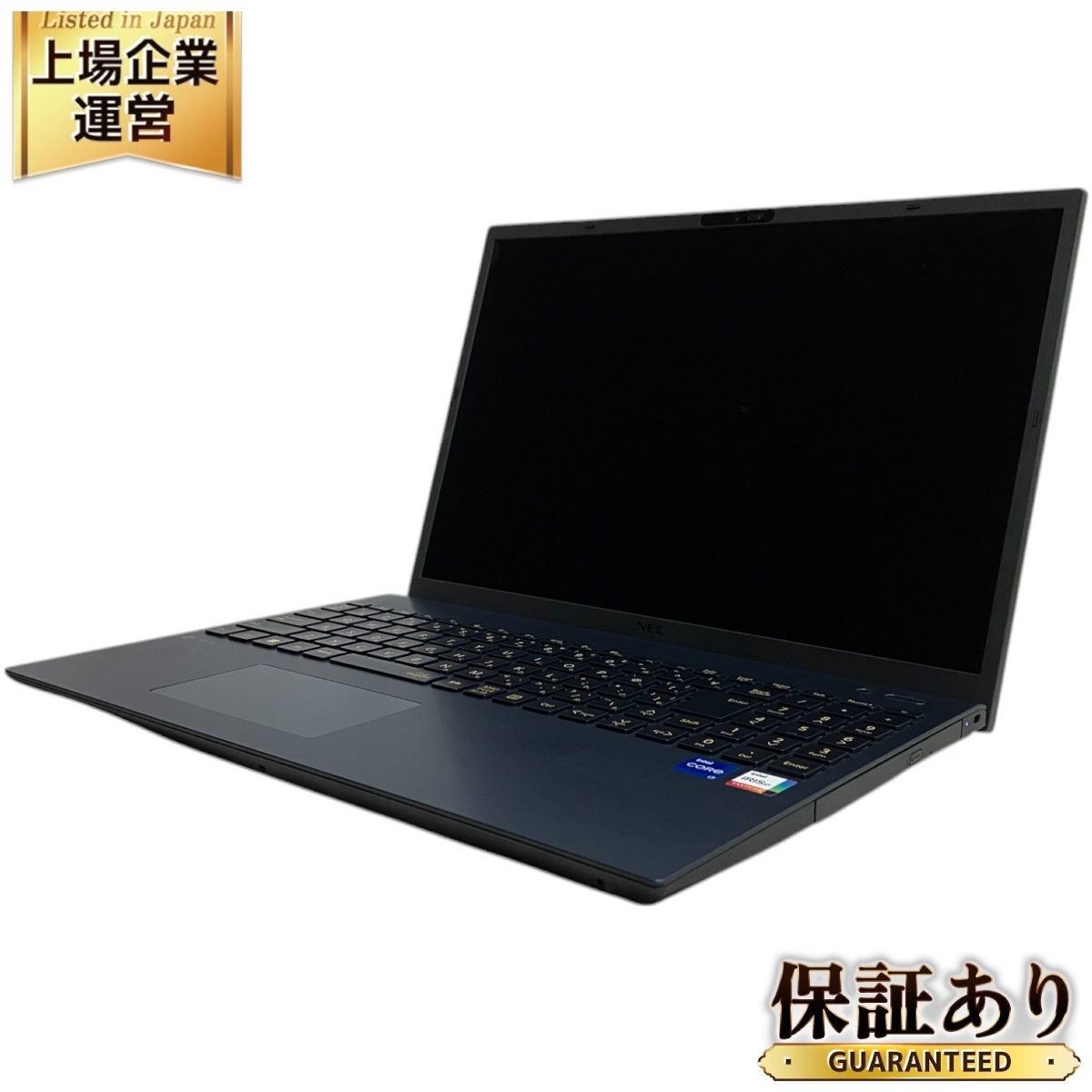 NEC LAVIE PC-N1670HAL-N 16インチ ノート パソコン i7-1255U 16GB SSD