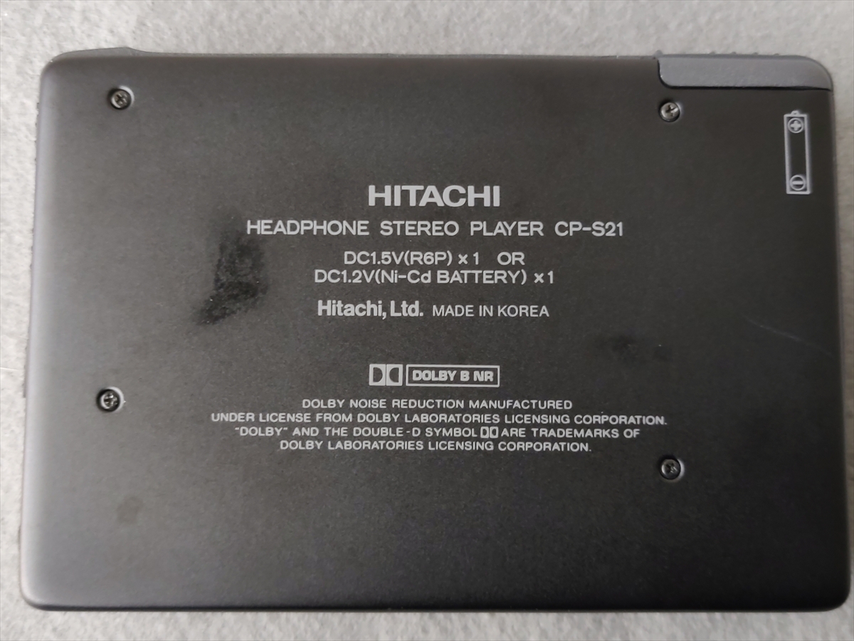 □（ジャンク） HITACHI / 日立 ポータブルカセットプレーヤー CP-S21