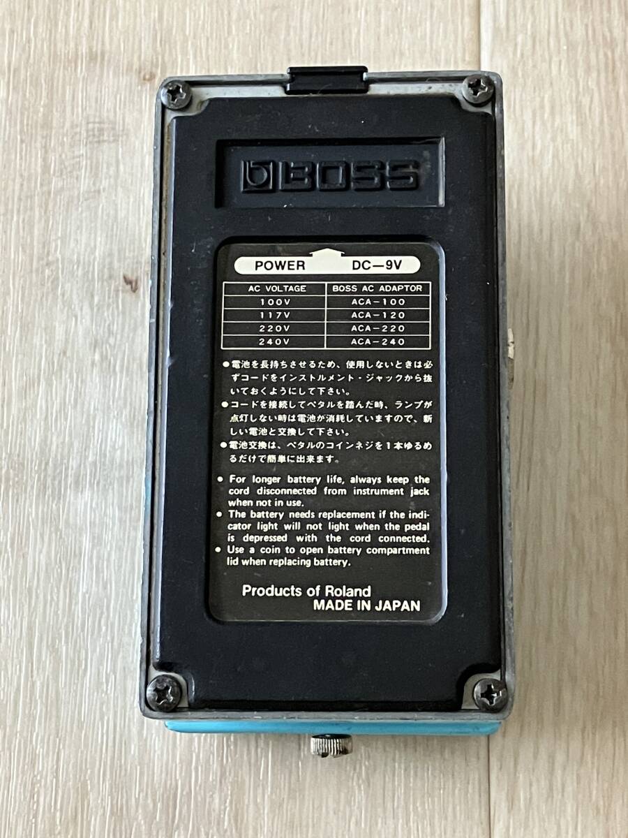 BOSS CE-2 CHORUS 銀ネジ　4桁シリアル期 CE-2 Chorus BOSS アナログコーラス（銀ネジ＆黒ネジ）を比較レビュー ※ACA仕様 S&frasl;N