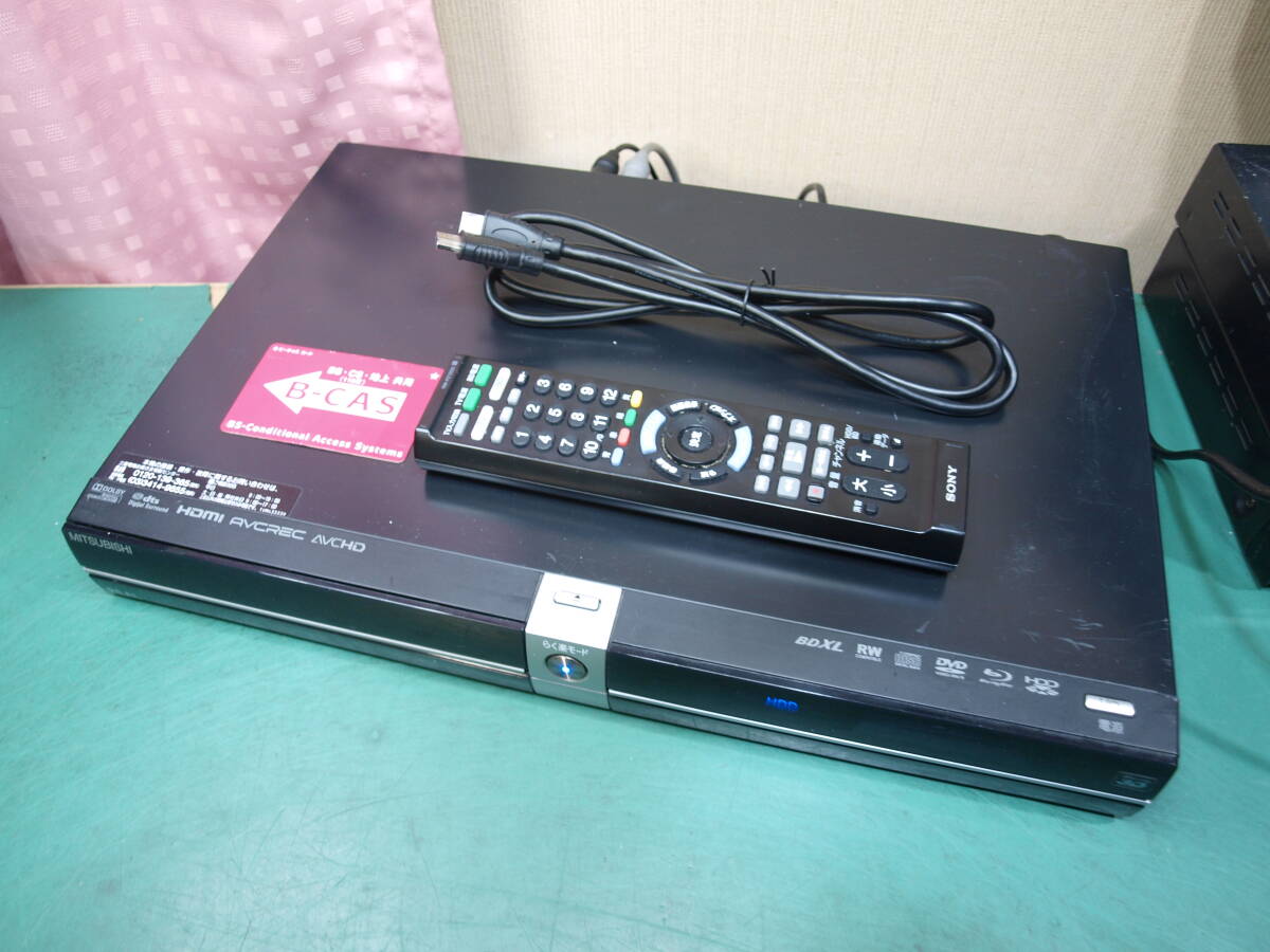 DVR-BZ250 500GB 三菱 500GB⁄HDD⁄DVD⁄BDレコーダー☆DVR-BZ250☆