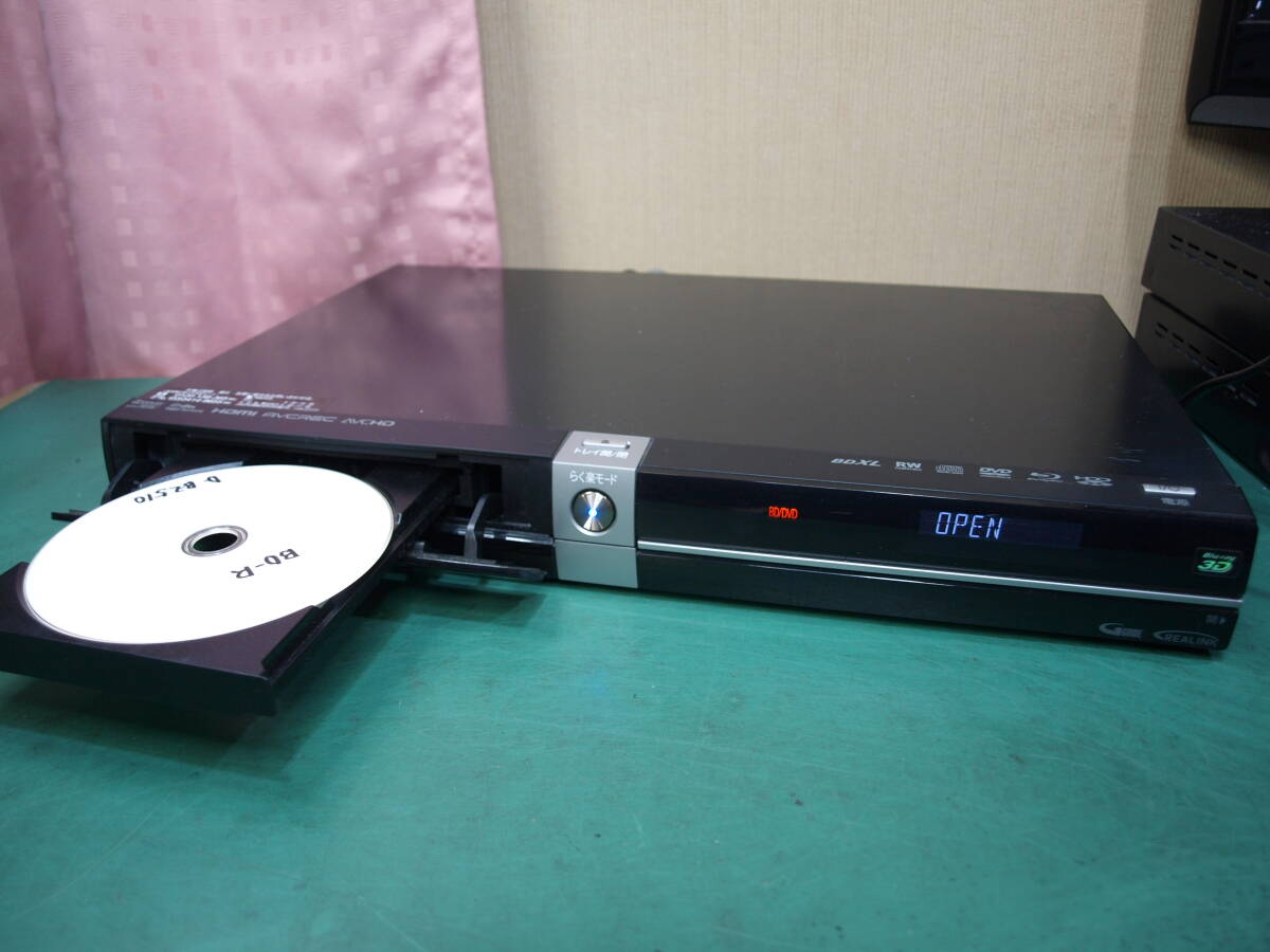 DVR-BZ250 500GB 三菱 500GB⁄HDD⁄DVD⁄BDレコーダー☆DVR-BZ250☆