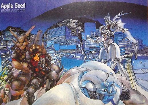 APPLE SEED アップルシード」アニメポスター 士郎正宗 攻殻機動隊(あ行