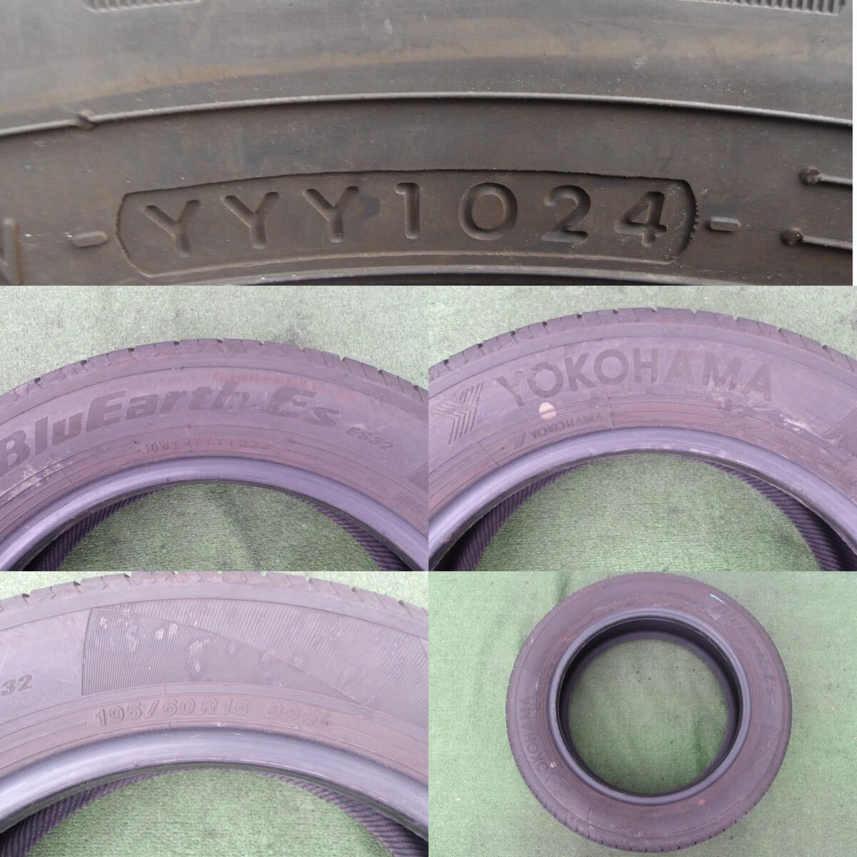 即決送料無料] ☆ SALE ☆ YOKOHAMA BLUEARTH ES 195/60r16. 4本セット 