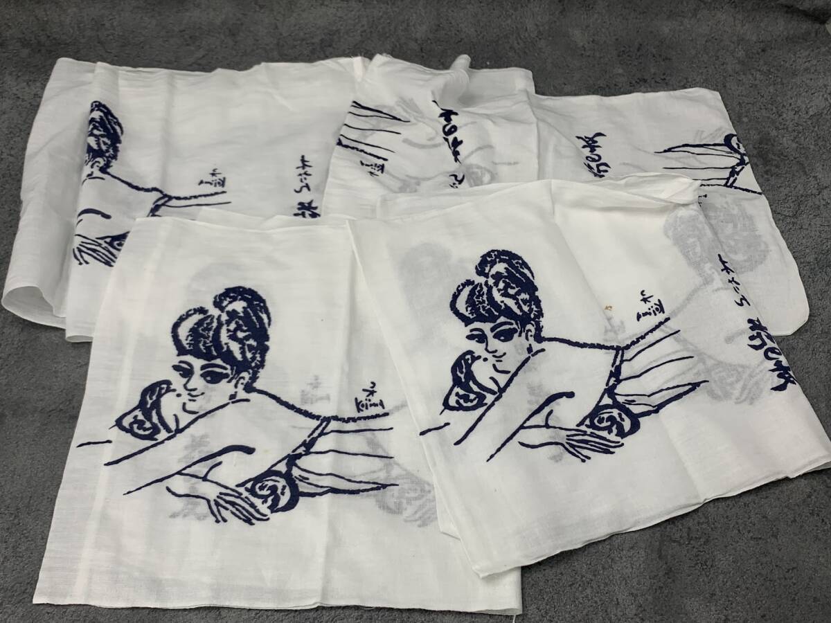 昭和レトロ 綿100% 国産品 布おむつ4枚 】美女柄 レトロ生地 レトロ布