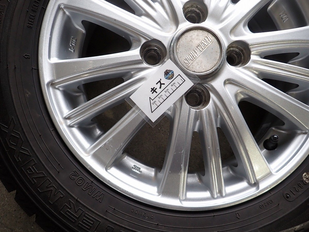 YS15654【送料無料155/65R13】ライフ ゼスト ラパン モコ ピノなどに
