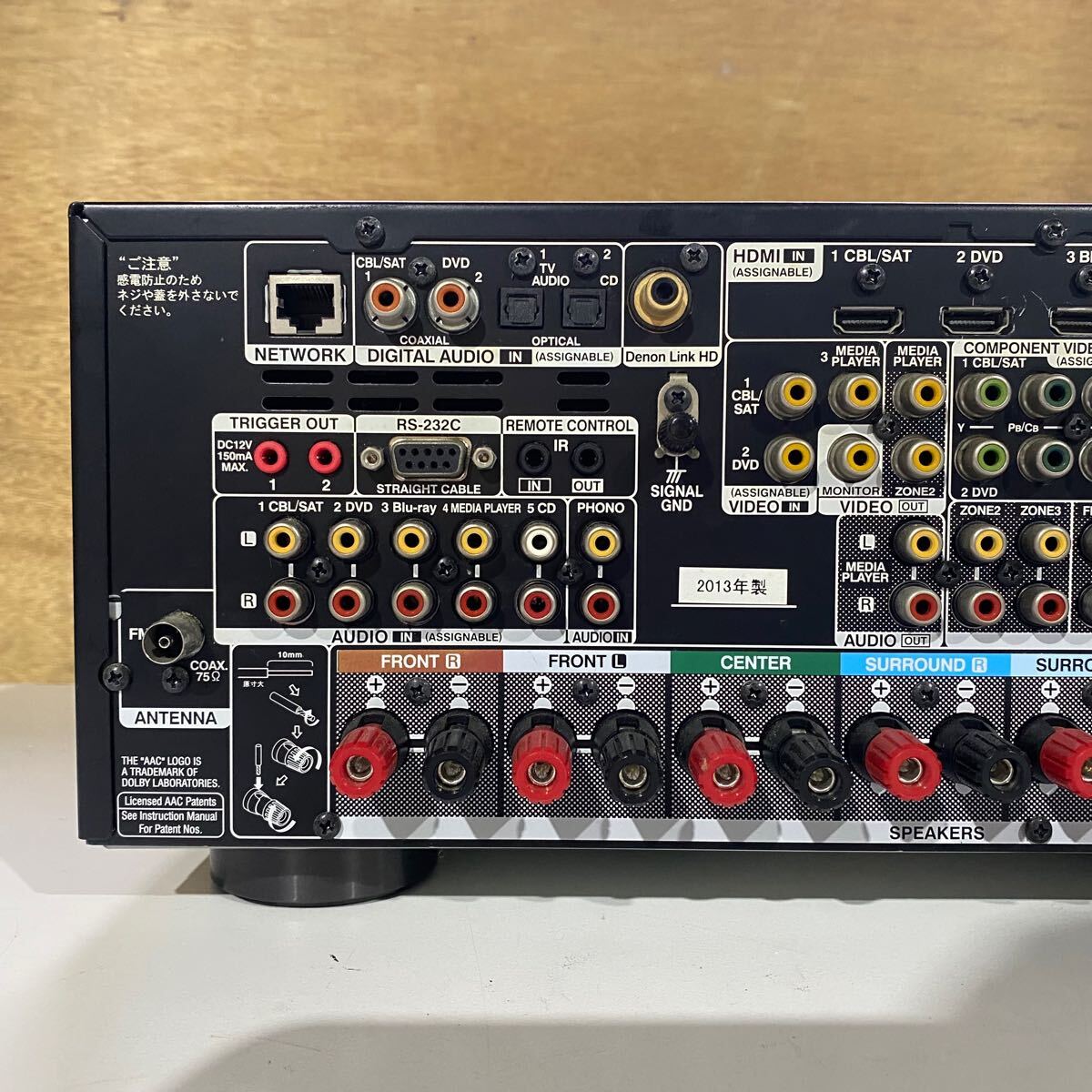 ◇【売り切り】DENON/デノン AVアンプ サラウンド レシーバー AVR
