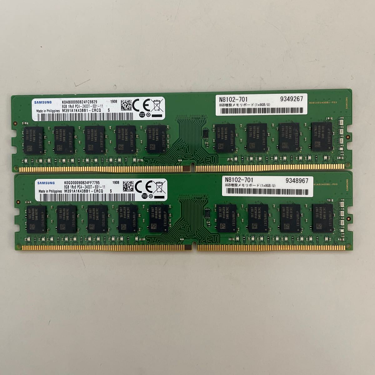 中古品 Crucial DDR4-2666 8GB メモリ4枚セット 8枚セット、合計：64GB」 Crucial 8GB DDR4-2666 、ノートPC 中古動作