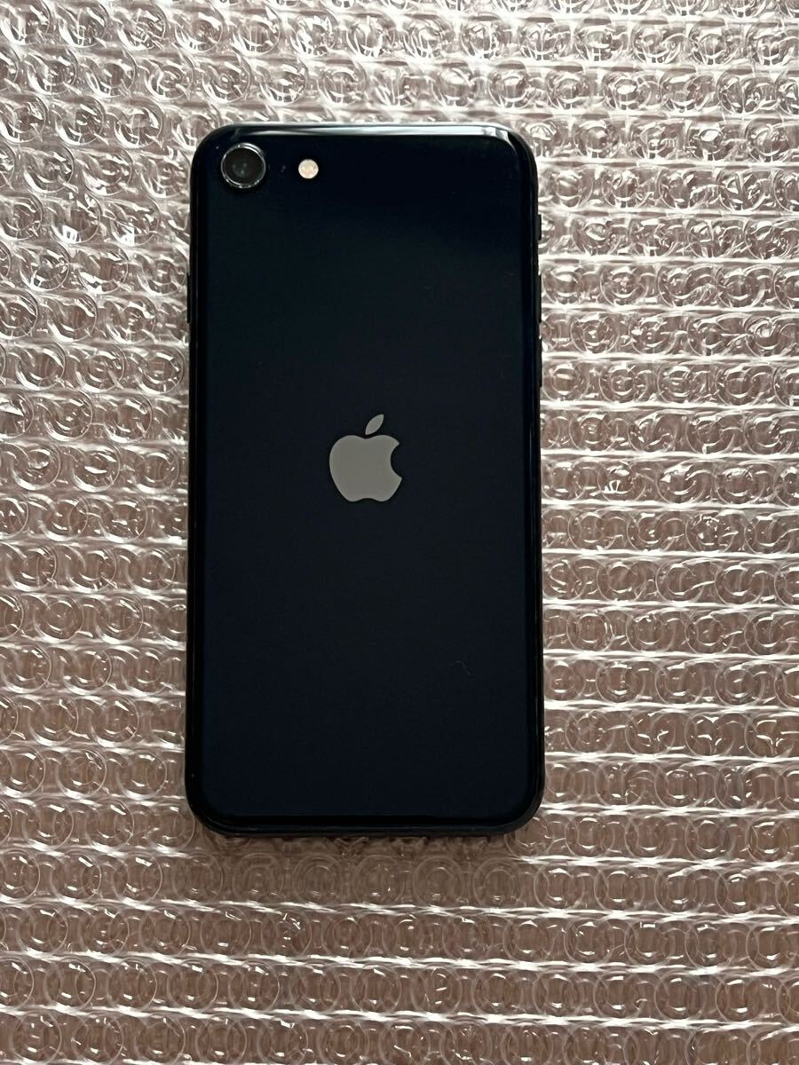 iPhoneSE3 64GB SIMフリー ブラック Apple iPhone SE (第3世代) 64GB