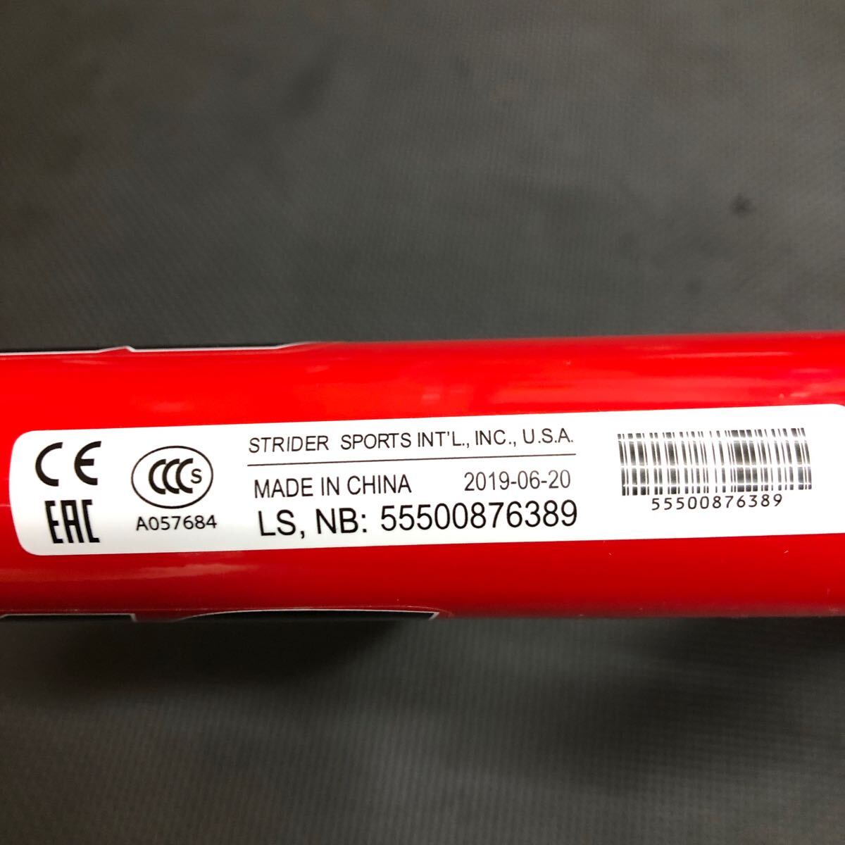 ★ STRIDER ストライダー キックバイク　バランスバイク ペダルなし自転車_7