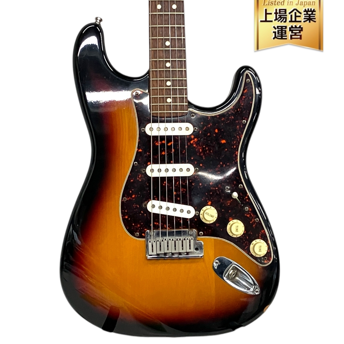 0 Fender Stratocaster American Standard – USA - California Guitars 