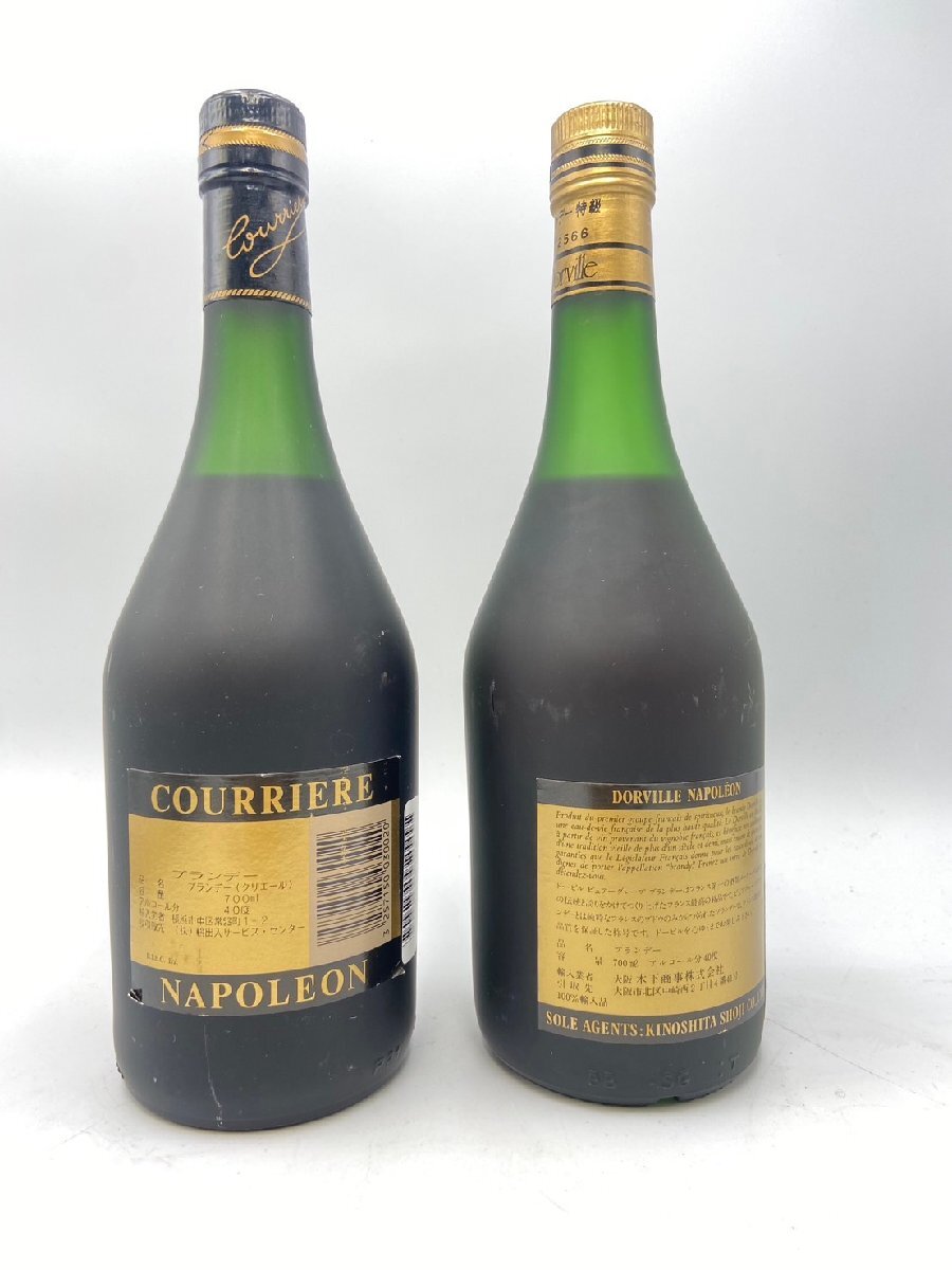 【同梱不可】1円スタート! フレンチブランデー 6本セット ドーヴィル他 特級あり 700ml 40% 未開栓 古酒 R003934 6本セット ブランデー 飲料 - Yahoo!オークション 「グランド