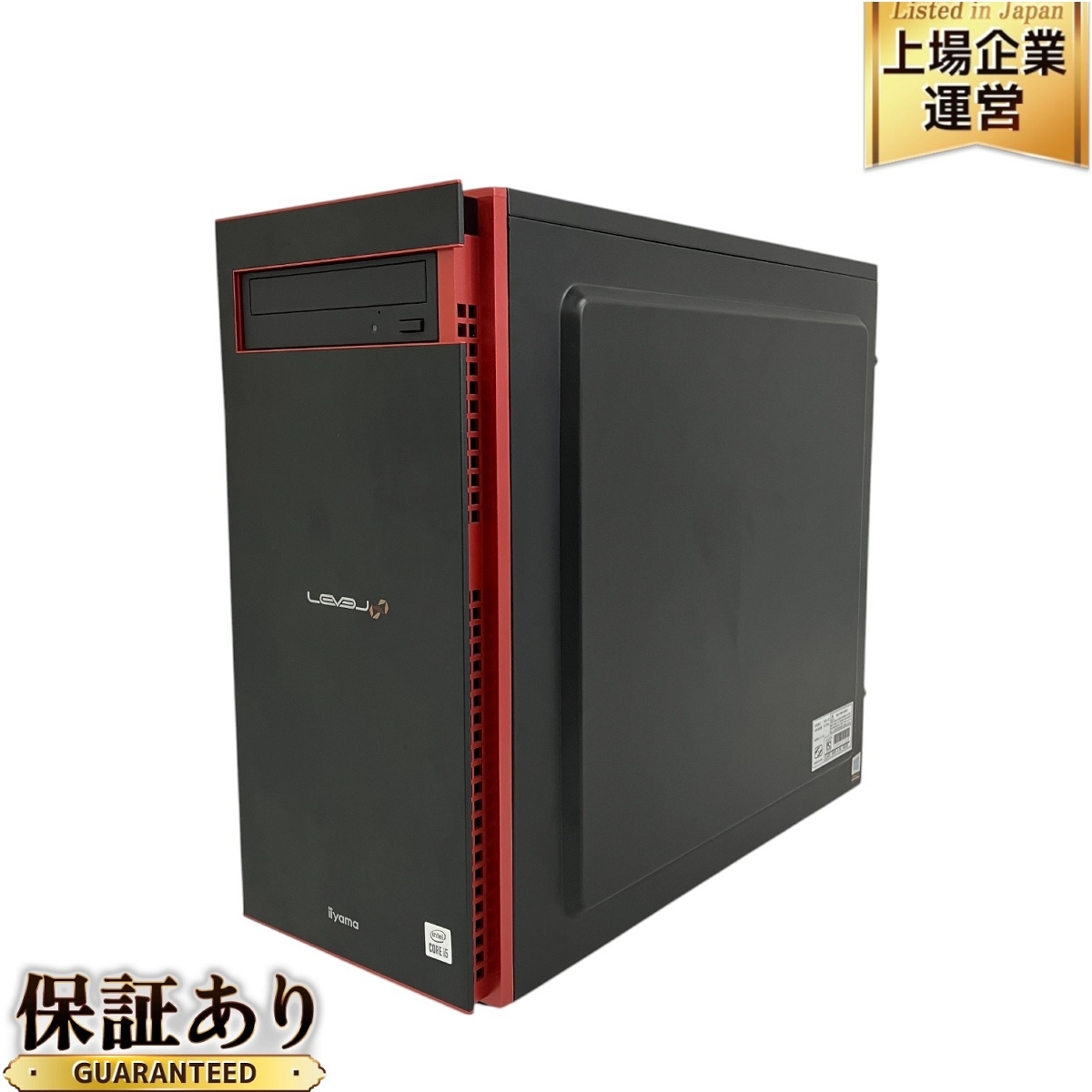 LEVEL∞ ユニットコム iiyama ゲーミングデスクトップPC Core 32GB 