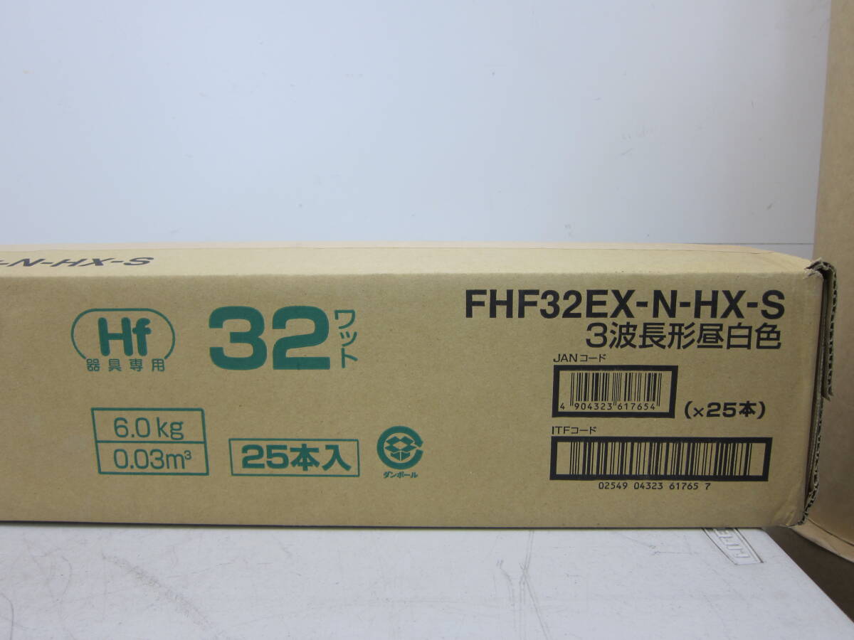 ② ホタルクス ライフルックHGX FHF32EX-N-HX-S 蛍光灯 25本(蛍光灯)｜売買されたオークション情報、yahooの商品情報をアーカイブ公開 - オークファン