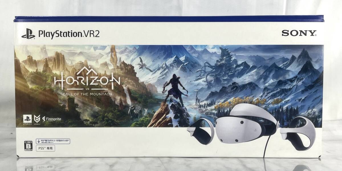 PlayStation PS5 1円スタート 本体 1円〜 未開封 PS - SONY 未 CFI-7100B01