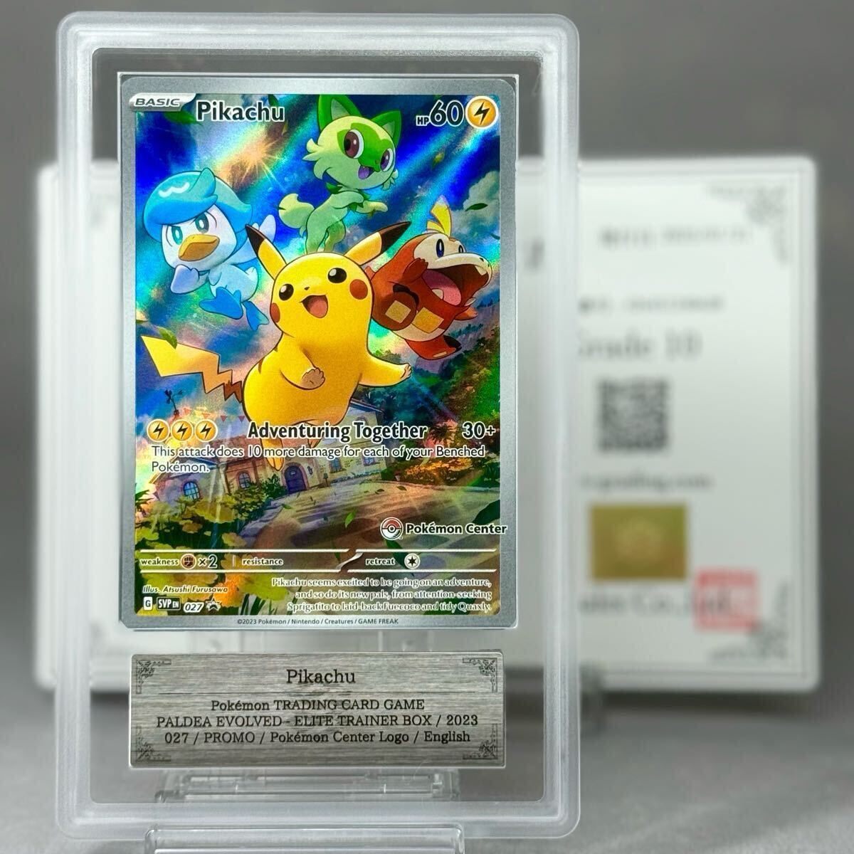 ピカチュウ 海外版 英語版 - Pikachu | ポケモンカード プロモ magi