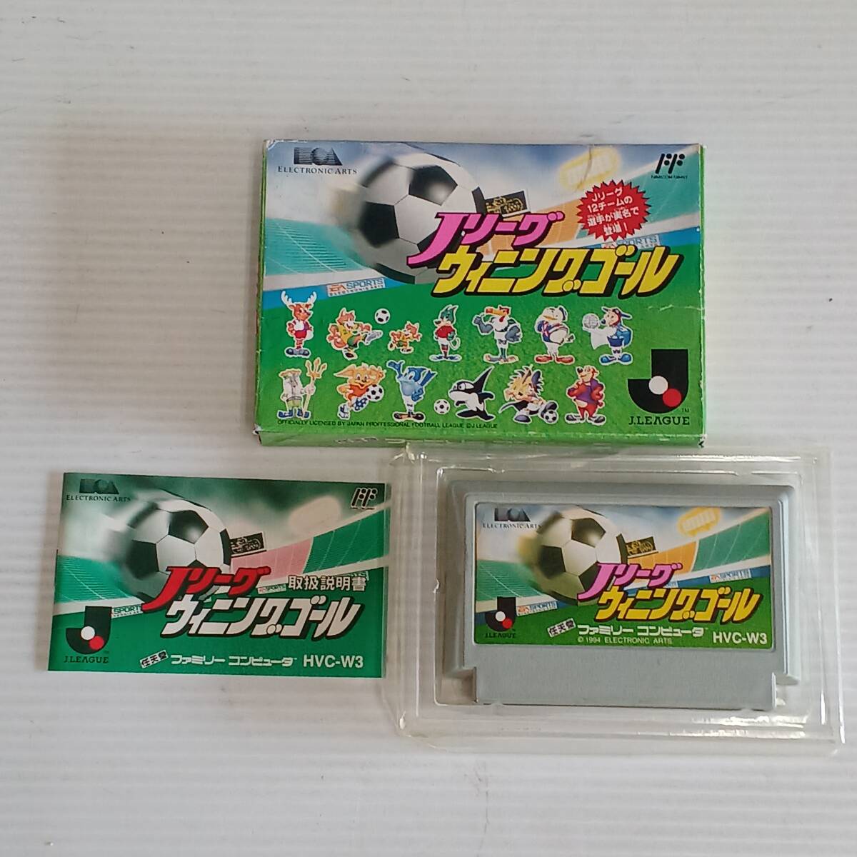 ファミコン用ゲームソフト Jリーグウイニングゴール 箱・説明書付き