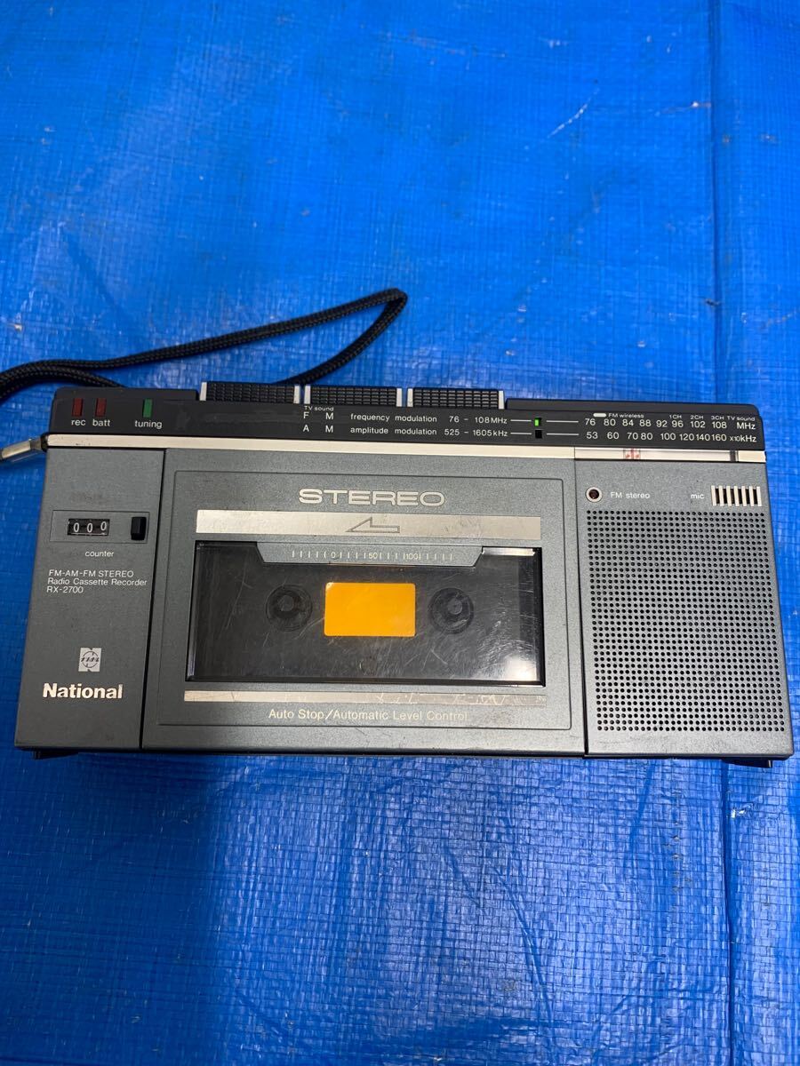 7点まとめ売り 専用ページ 207.60. National ナショナル RX-2700 FM AM ラジオカセットレコーダー
