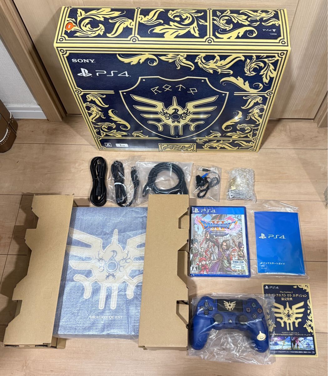 ☆希少 未使用品☆PS4 本体 ドラゴンクエスト ロト エディション CUHJ 