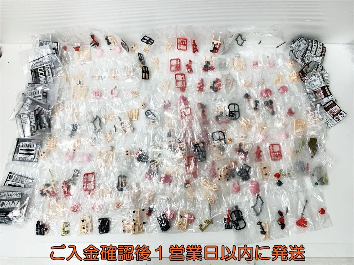 【1円】袋未開封 ガシャポンクエスト 青い森のエルフ編 他 まとめ売り セット エルフ F04-024rm/F3