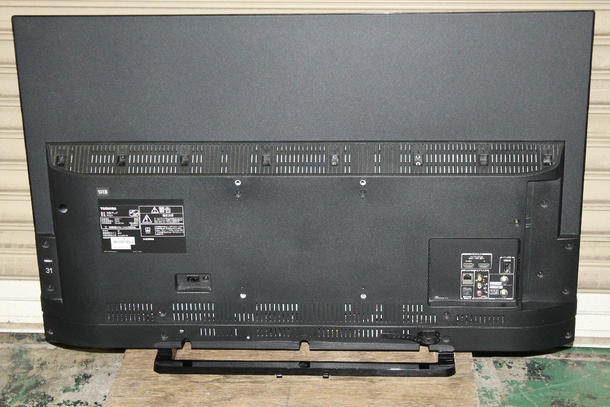 70933★TOSHIBA 40型LED液晶テレビ REGZA 40S21 (2) 【1円スタート！/レグザエンジンファイン搭載/外付HDD録画対応/純正リモコン付】_2