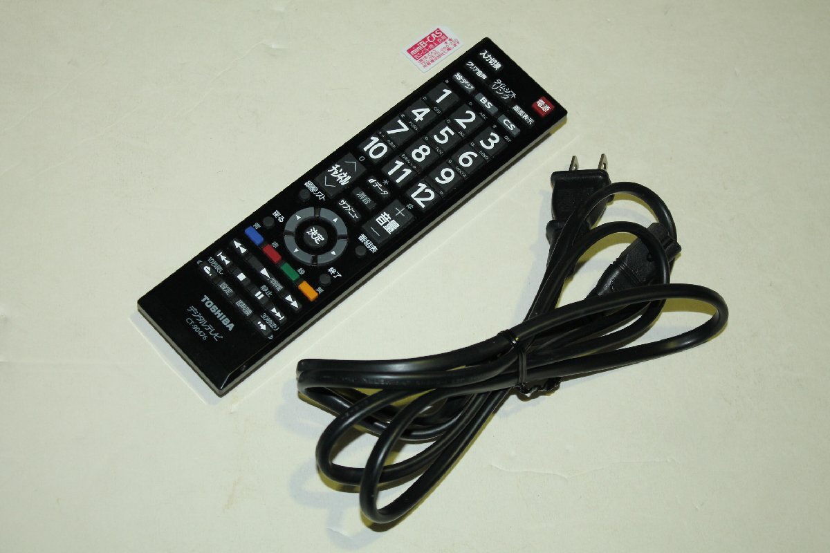 70933★TOSHIBA 40型LED液晶テレビ REGZA 40S21 (2) 【1円スタート！/レグザエンジンファイン搭載/外付HDD録画対応/純正リモコン付】_4