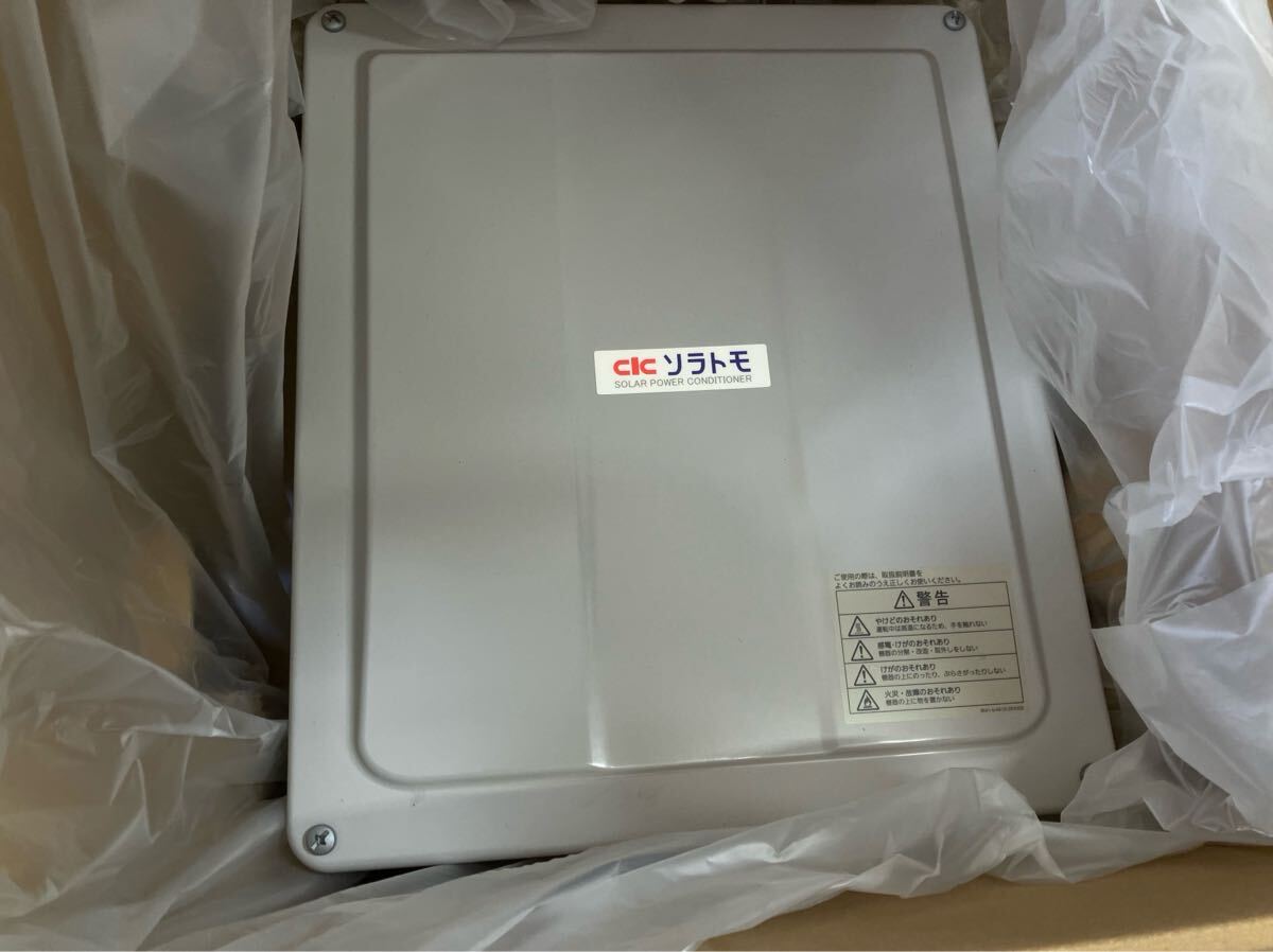 長州産業 パワーコンディショナー CIC パワコン 太陽光発電 | SSI 