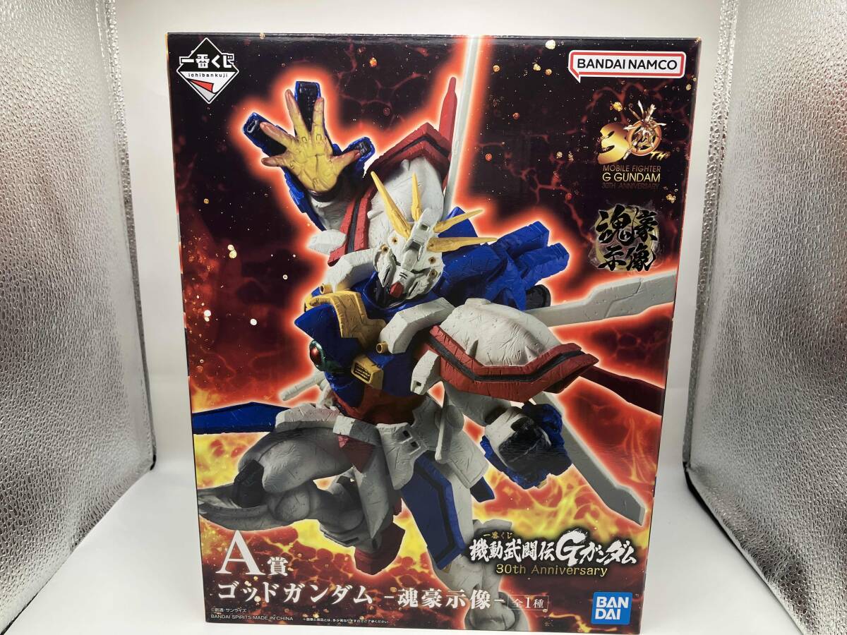 ★新品 アシックス DS LIGHT WIDE サッカー スパイク　24.5cm A賞 ゴッドガンダム -魂豪示像- 一番くじ 機動武闘伝Gガンダム
