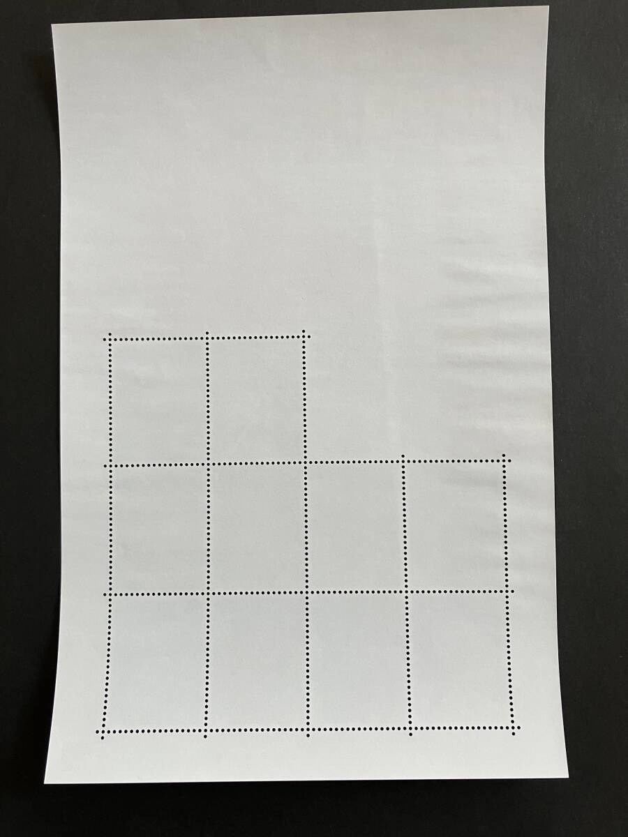 未使用個人保管 全体的にたわみ有 切手 世界遺産 第7集 富士山 82円×10