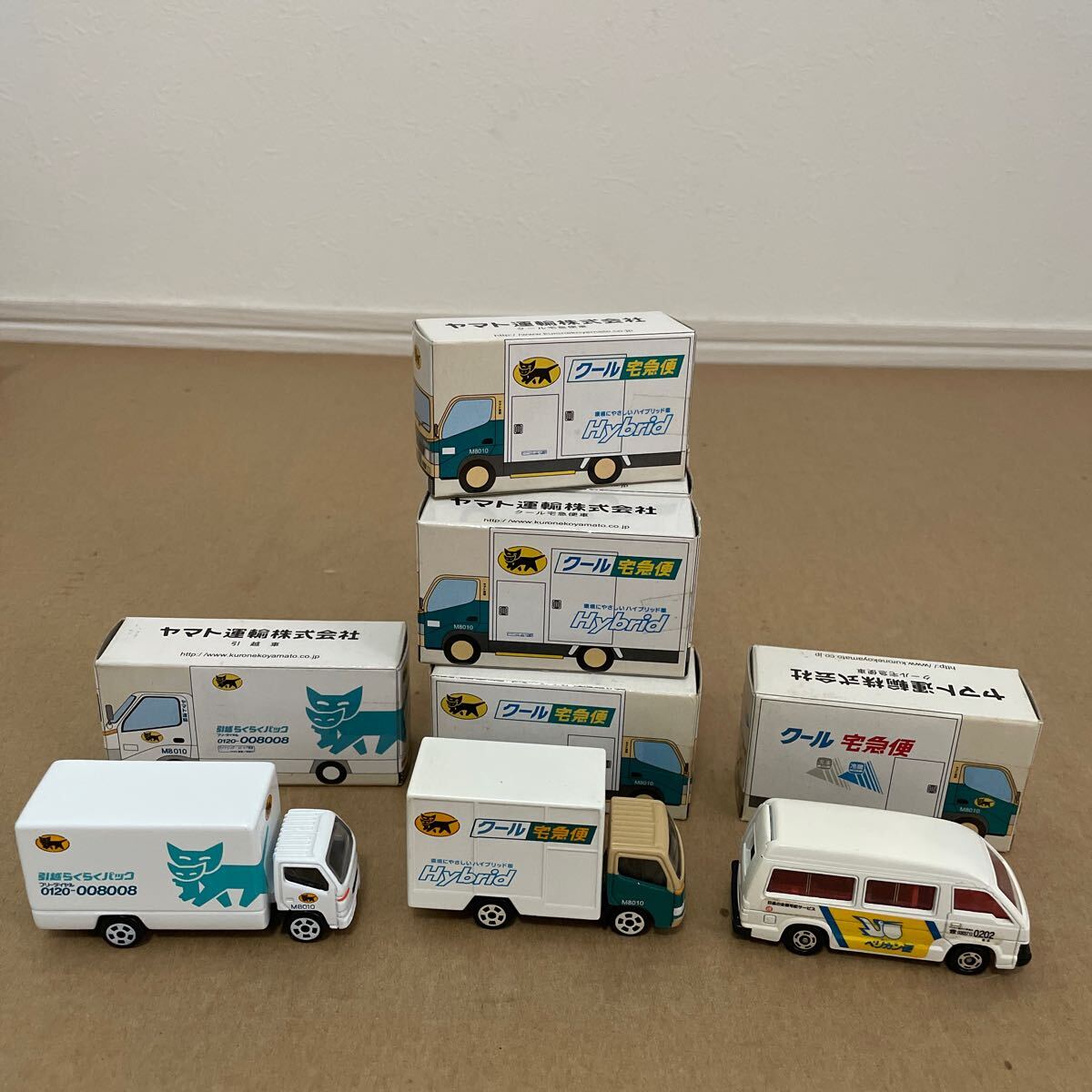 ミニカー クロネコヤマト | ヤマト運輸 クール宅急便 ヤマト 非売品 