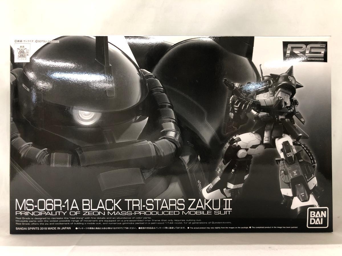 未開封】【トリプルアクションベース付き】RG 1/144 黒い三連星専用
