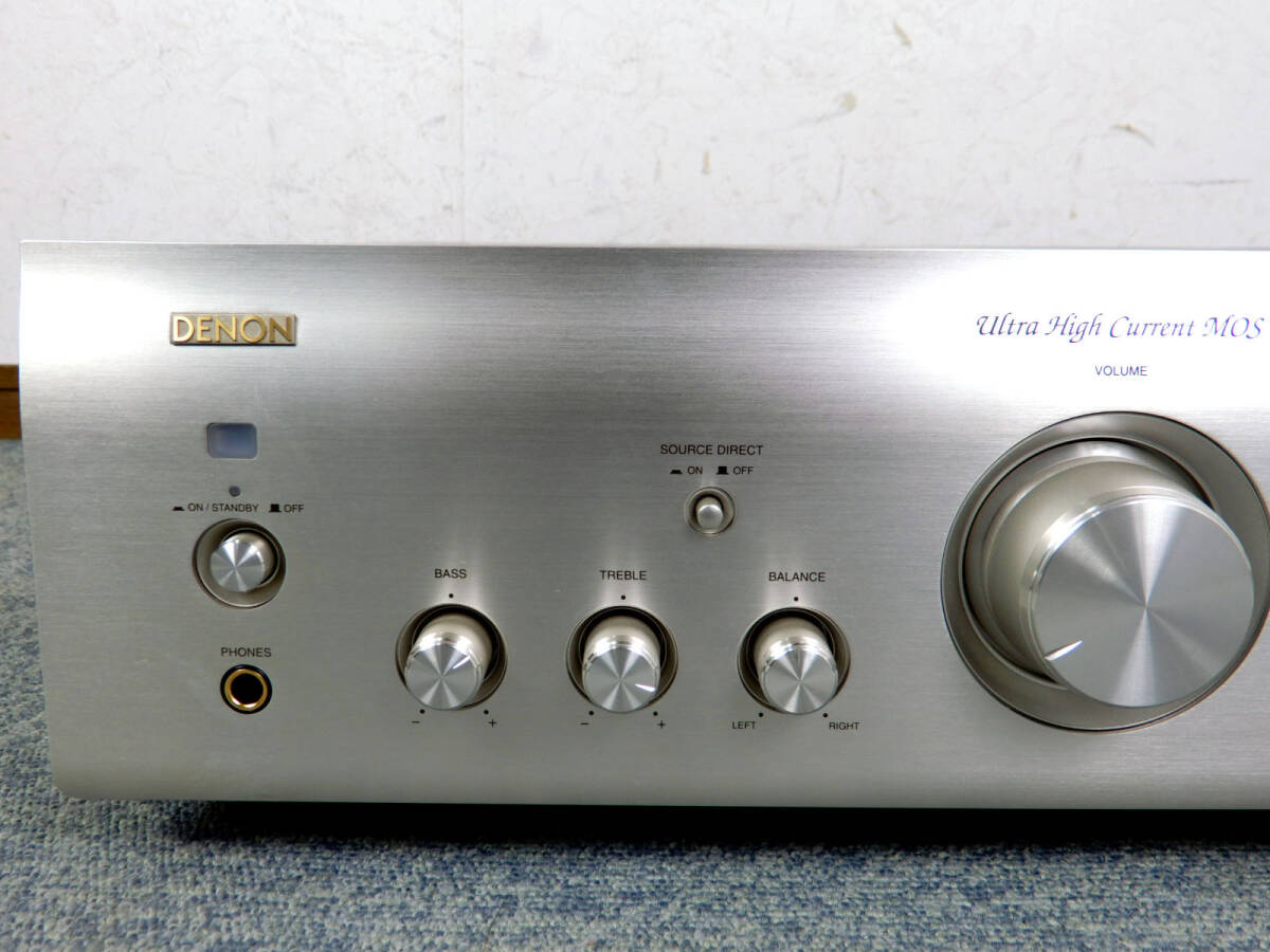 DENON プリメインアンプ PMA-1500AE デノン 公式通販 : リモコン付