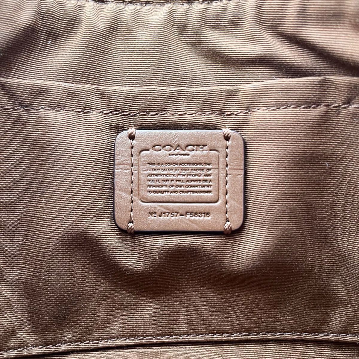1円 極美品 coach コーチ ショルダーバッグ 58316 斜め掛け クロス 